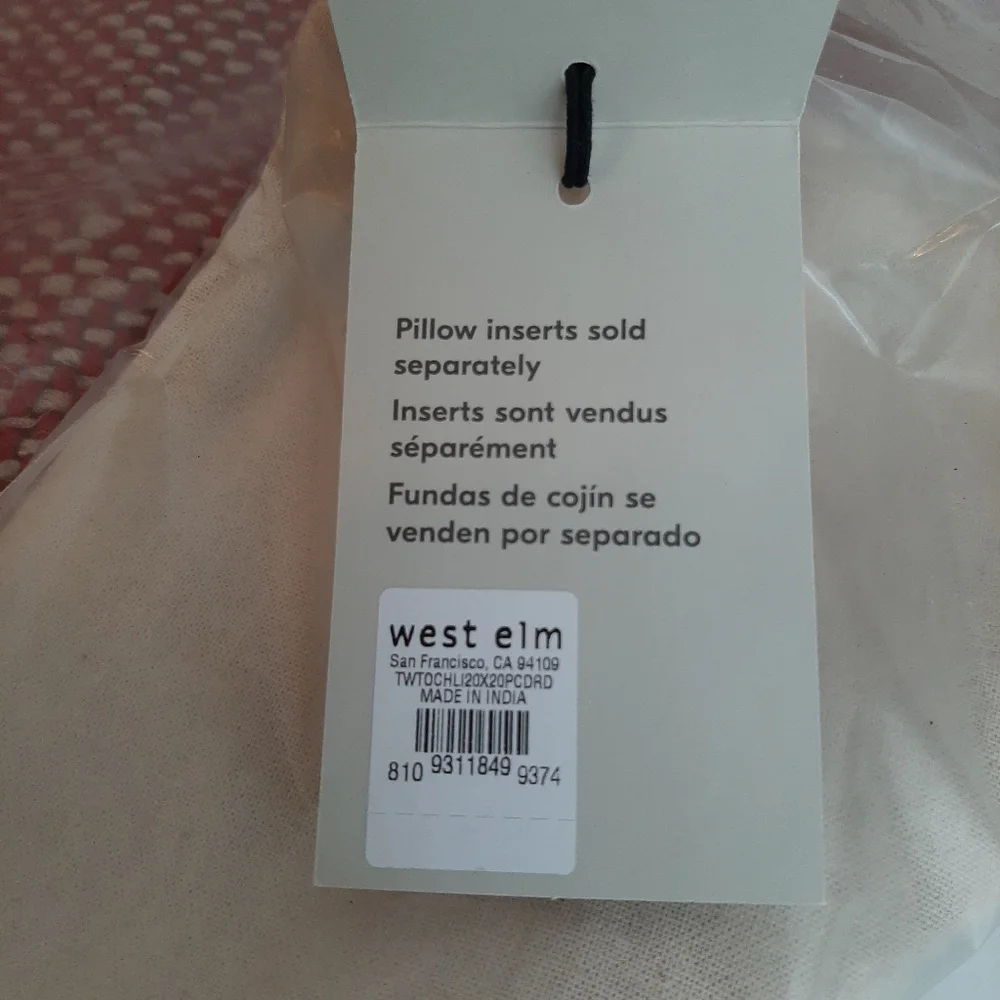 West Elm new item